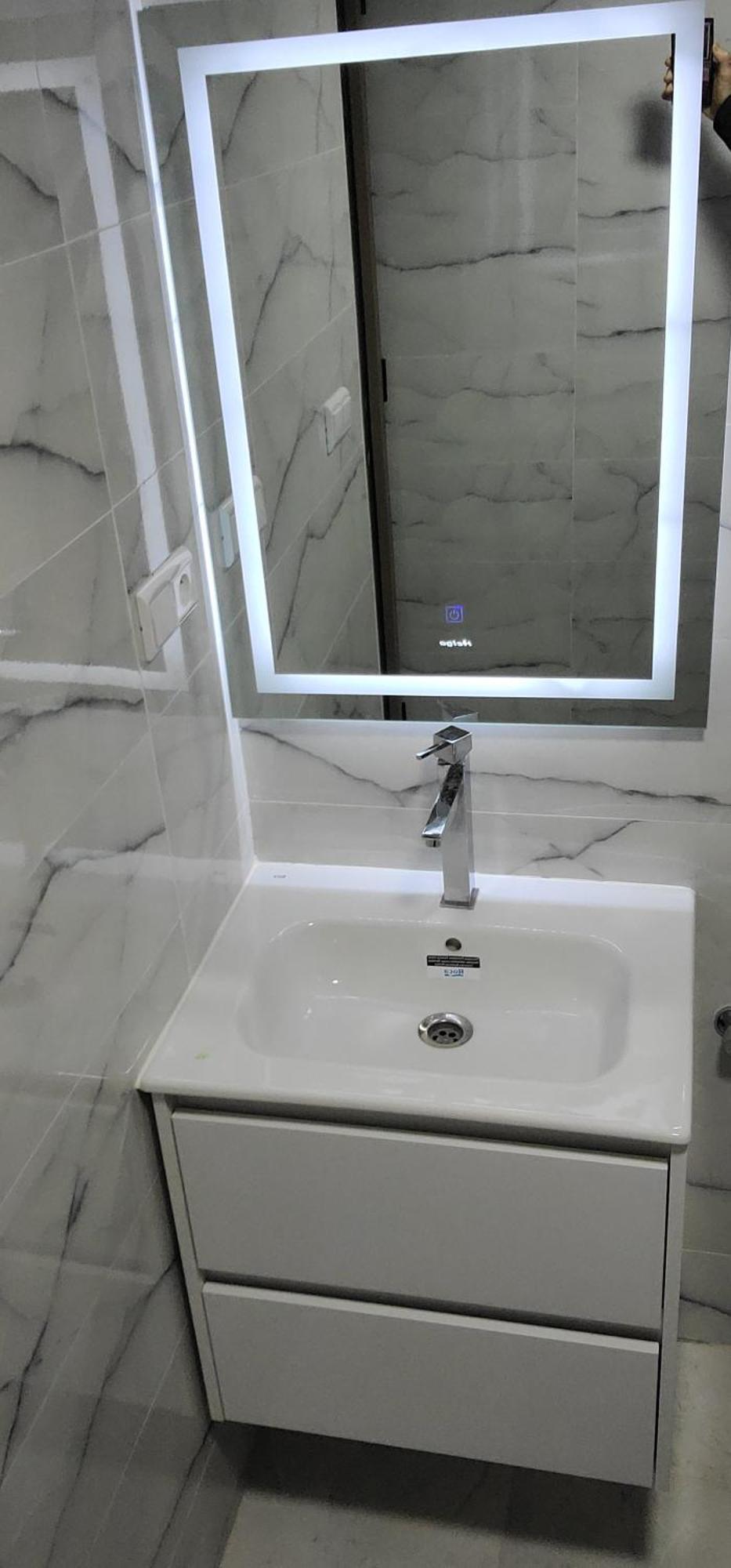 Appartement Hicham1 *